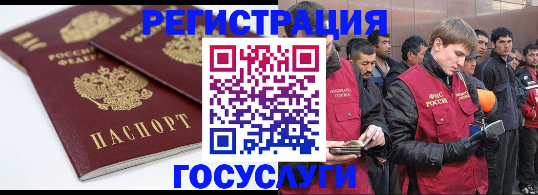 найти адрес прописки в Рязани